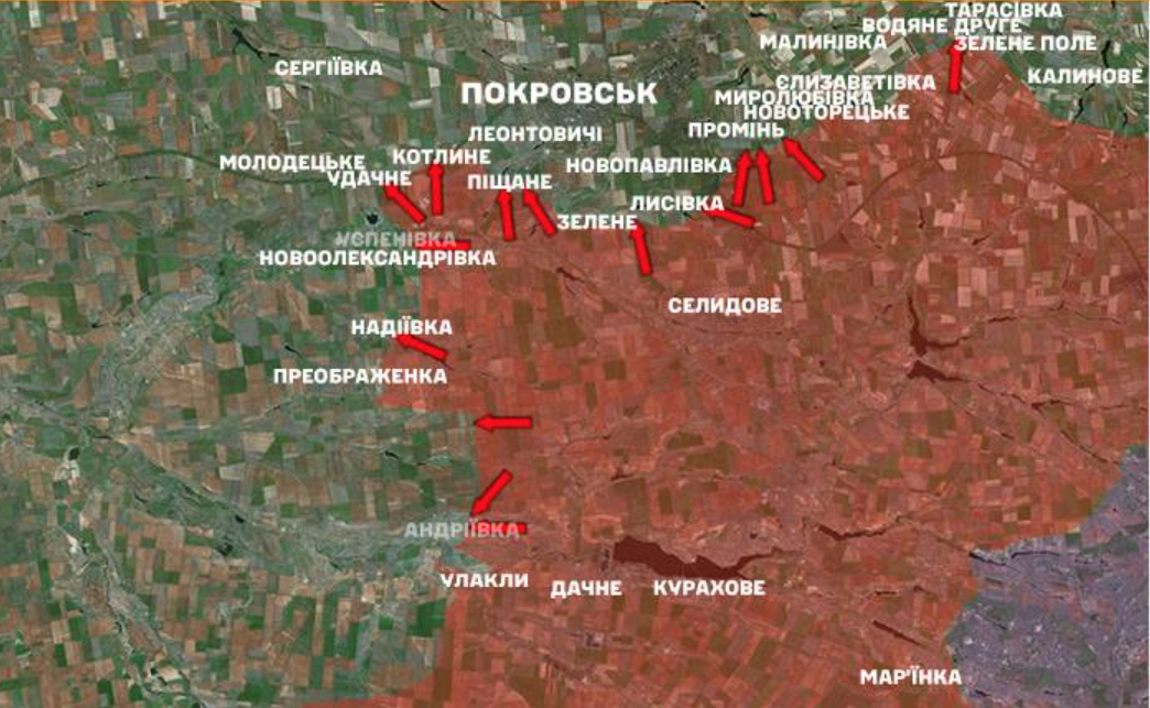 Ситуация на Покровском направлении – битва за Покровск.