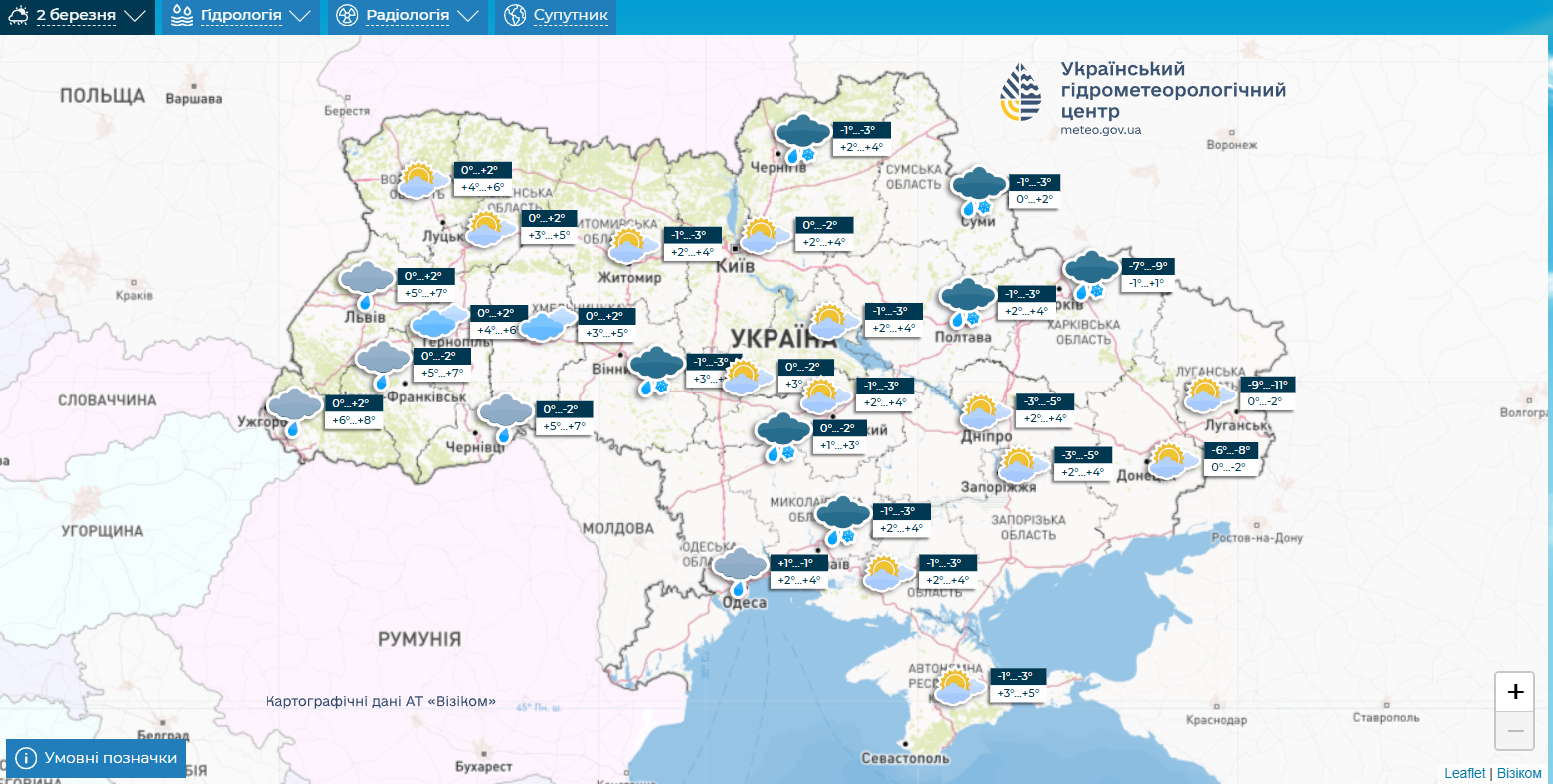 В Украину в начале марта ворвется потепление: синоптик дала детальный прогноз. Карта