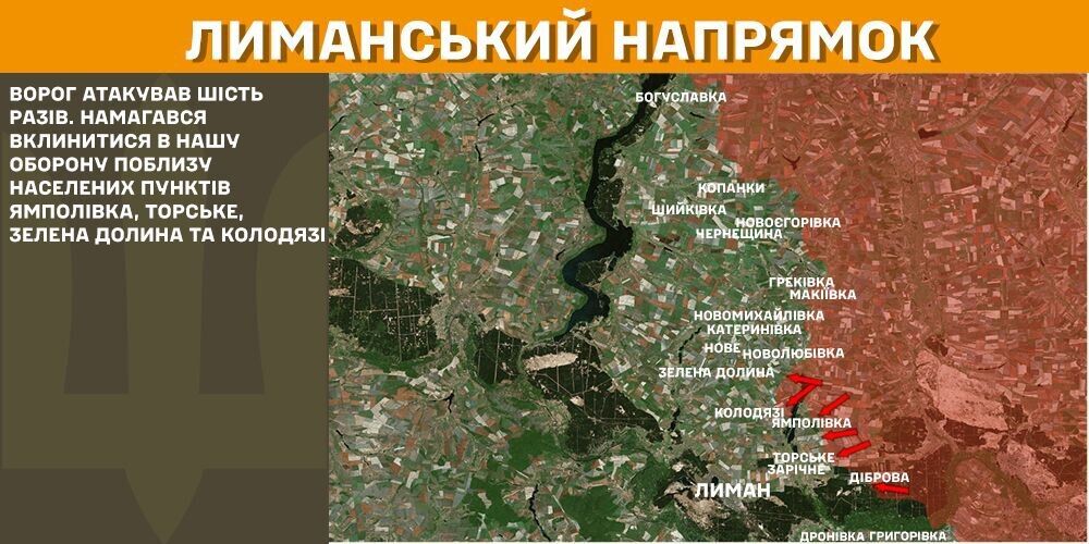 За сутки на фронте произошло 128 боестолкновений, поражены два средства ПВО противника и три артсистемы – Генштаб