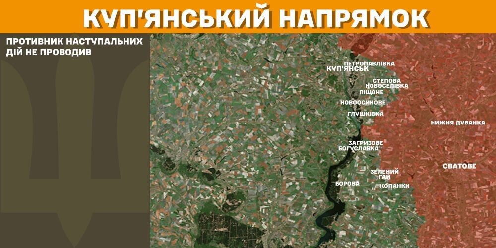 За сутки на фронте произошло 128 боестолкновений, поражены два средства ПВО противника и три артсистемы – Генштаб