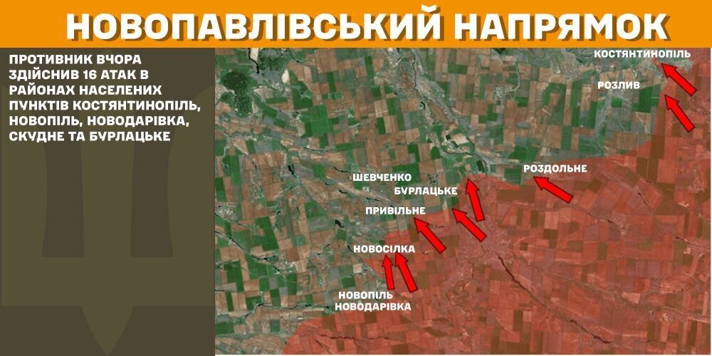 За сутки на фронте произошло 128 боестолкновений, поражены два средства ПВО противника и три артсистемы – Генштаб