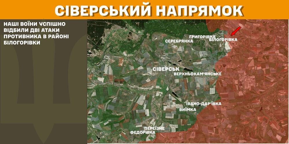 За сутки на фронте произошло 128 боестолкновений, поражены два средства ПВО противника и три артсистемы – Генштаб