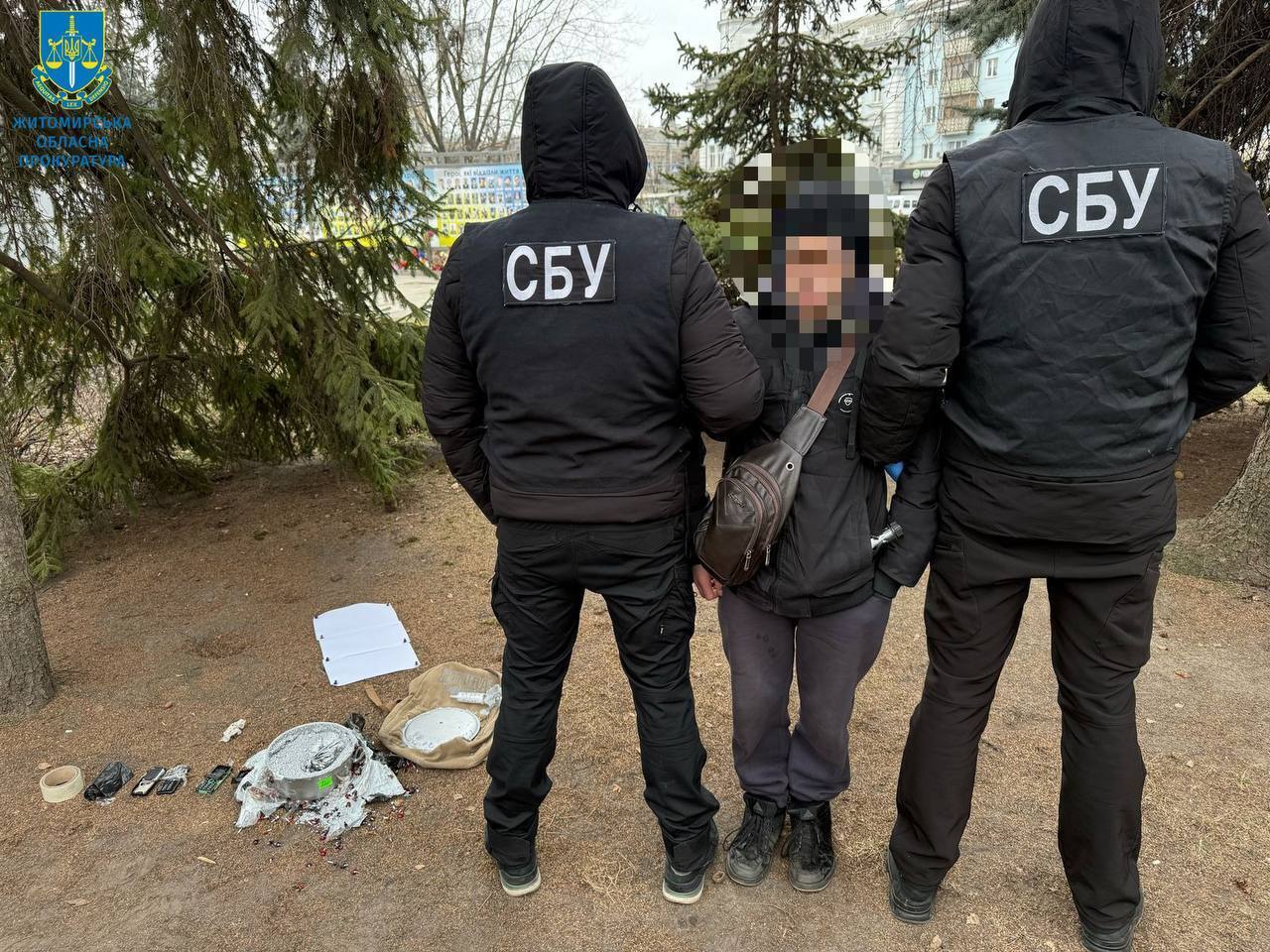 СБУ предотвратила теракт в центре Житомира: подозреваемого задержали. Фото, видео и подробности
