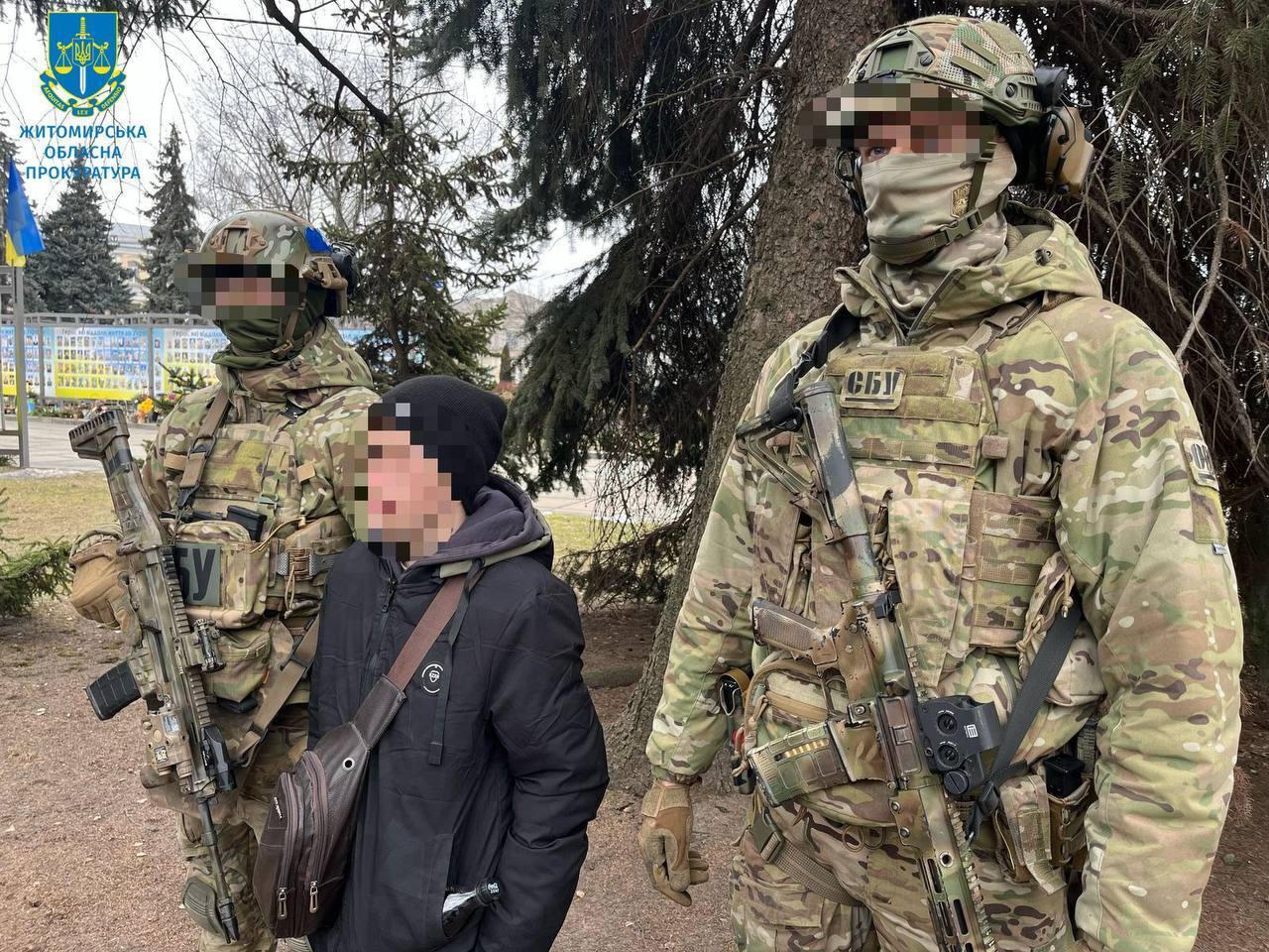 СБУ предотвратила теракт в центре Житомира: подозреваемого задержали. Фото, видео и подробности