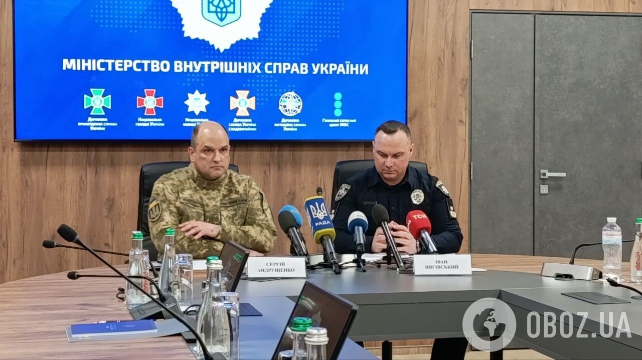 "Конкретна атака спецслужб ворога": в НПУ розкрили подробиці терактів щодо працівників ТЦК та поліцейських. Відео