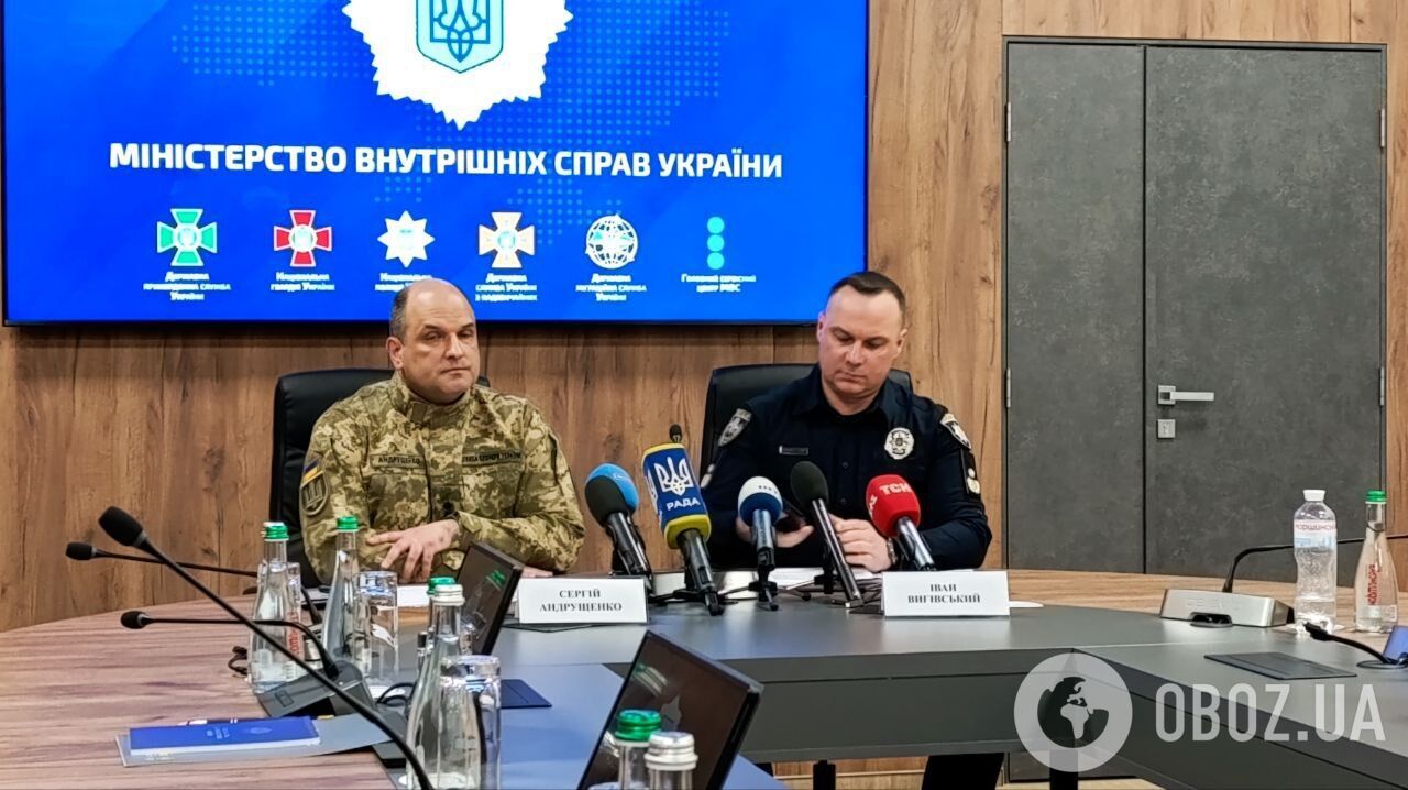 "Конкретна атака спецслужб ворога": в НПУ розкрили подробиці терактів щодо працівників ТЦК та поліцейських. Відео