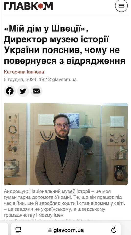 Чому шкідливо призначати на державні посади подвійних громадян і резидентів інших країн