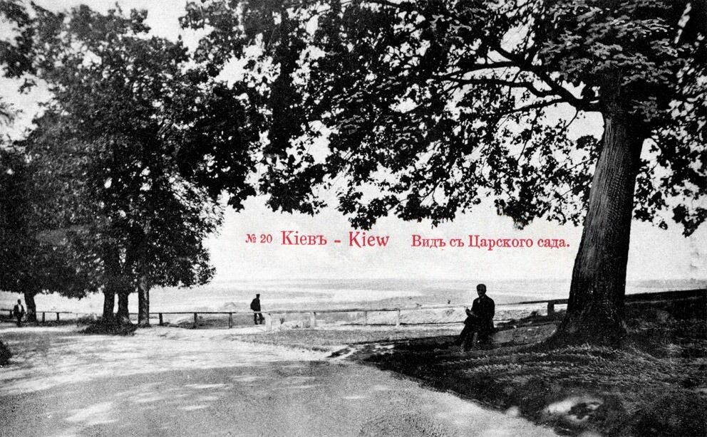 У мережі показали, як 120 років тому виглядало улюблене заняття киян усіх часів. Архівні фото