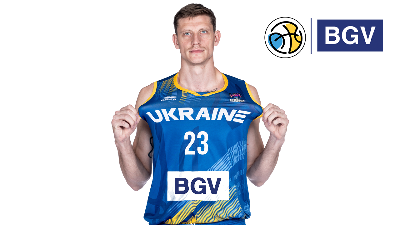 Збірні України отримали нового генерального спонсора напередодні вирішальних матчів відбору Євробаскету-2025