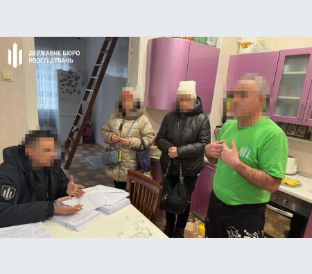 Як працювала схема