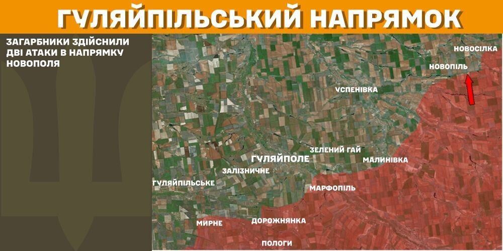 За сутки на фронте произошло 90 боевых столкновений, поражен пункт управления врага и станция РЭБ – Генштаб