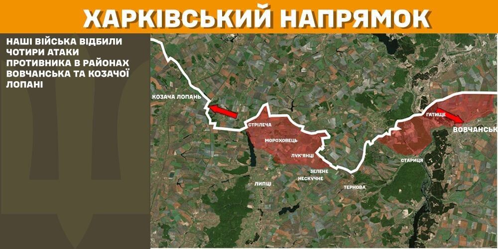 За сутки на фронте произошло 90 боевых столкновений, поражен пункт управления врага и станция РЭБ – Генштаб