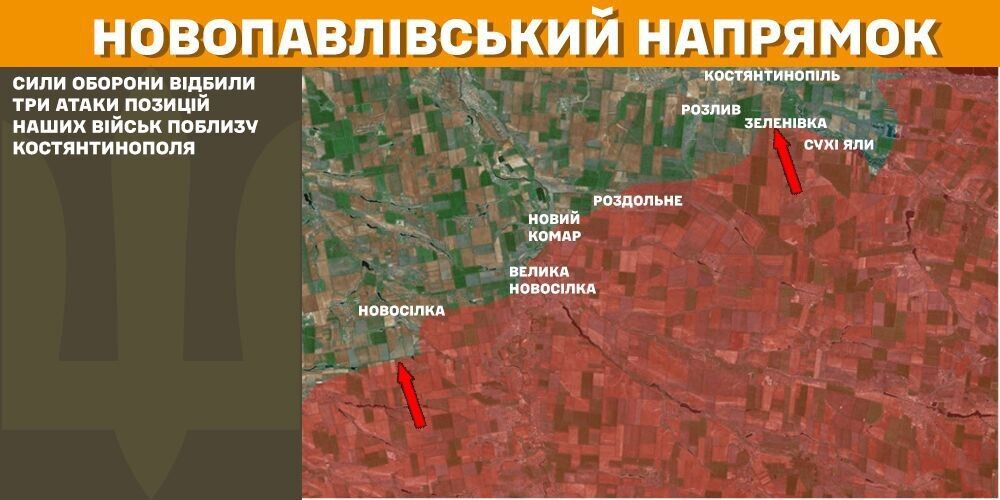 За сутки на фронте произошло 90 боевых столкновений, поражен пункт управления врага и станция РЭБ – Генштаб