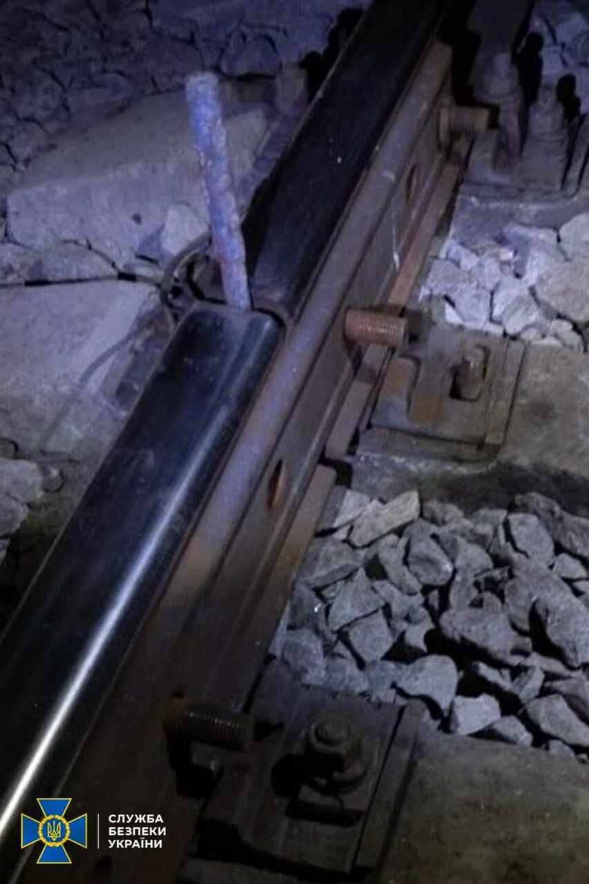 СБУ затримала російських агентів, які намагалися пустити під укіс вантажний потяг на Одещині. Фото