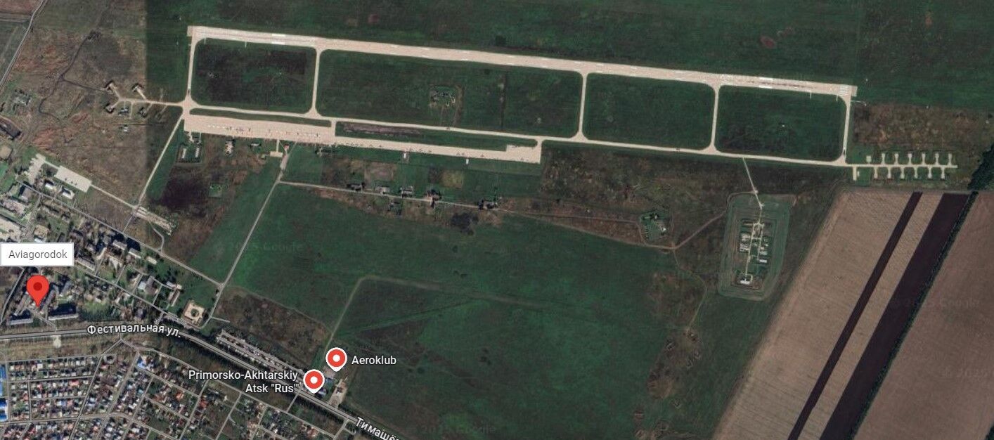 В Генштабе подтвердили удар по аэродрому "Приморско-Ахтарский", откуда РФ запускала дроны по Украине. Видео