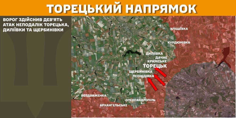 За сутки на фронте произошло 90 боевых столкновений, поражен пункт управления врага и станция РЭБ – Генштаб