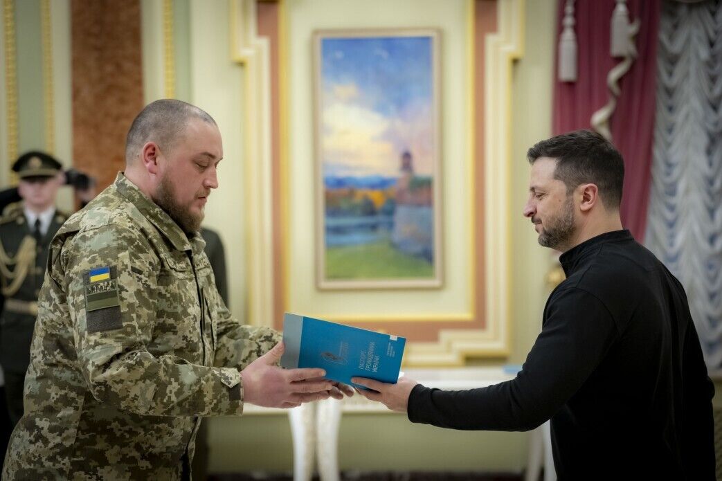 Украинские военные получили награды от президента