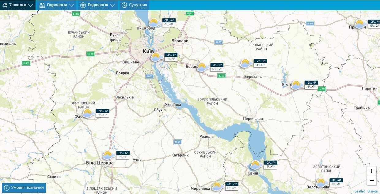 Без опадів та до +2°С: детальний прогноз погоди по Київщині на 7 лютого
