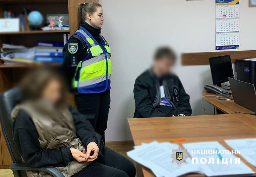 Избиение юноши группой подростков на Оболони: участникам происшествия сообщили о подозрении. Фото