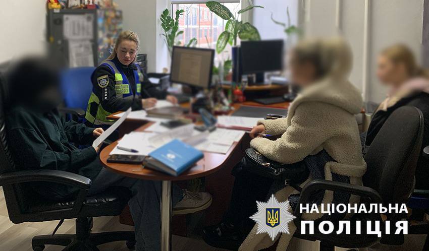 Избиение юноши группой подростков на Оболони: участникам происшествия сообщили о подозрении. Фото