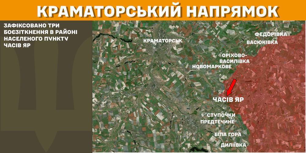 За сутки на фронте произошло более 100 столкновений, поражены 14 районов сосредоточения личного состава и техники врага – Генштаб