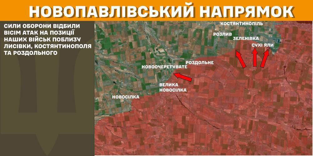 За сутки на фронте произошло более 100 столкновений, поражены 14 районов сосредоточения личного состава и техники врага – Генштаб