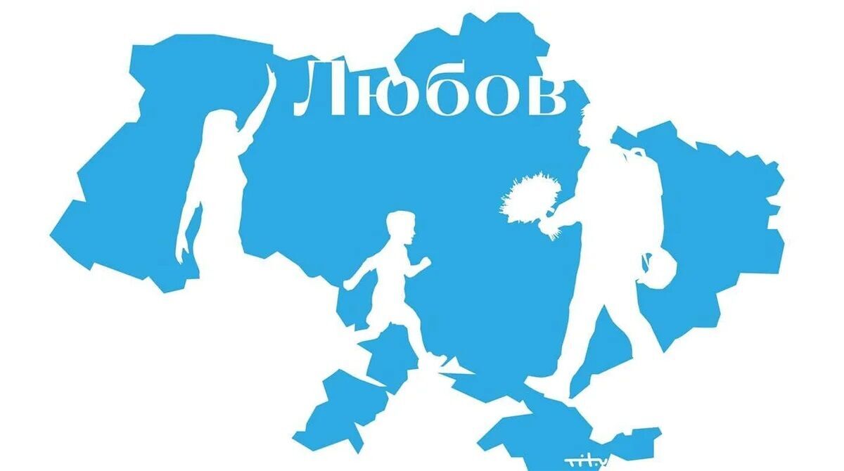 С Днем святого Валентина: картинки, открытки, красивые поздравления и оригинальные пожелания своими словами
