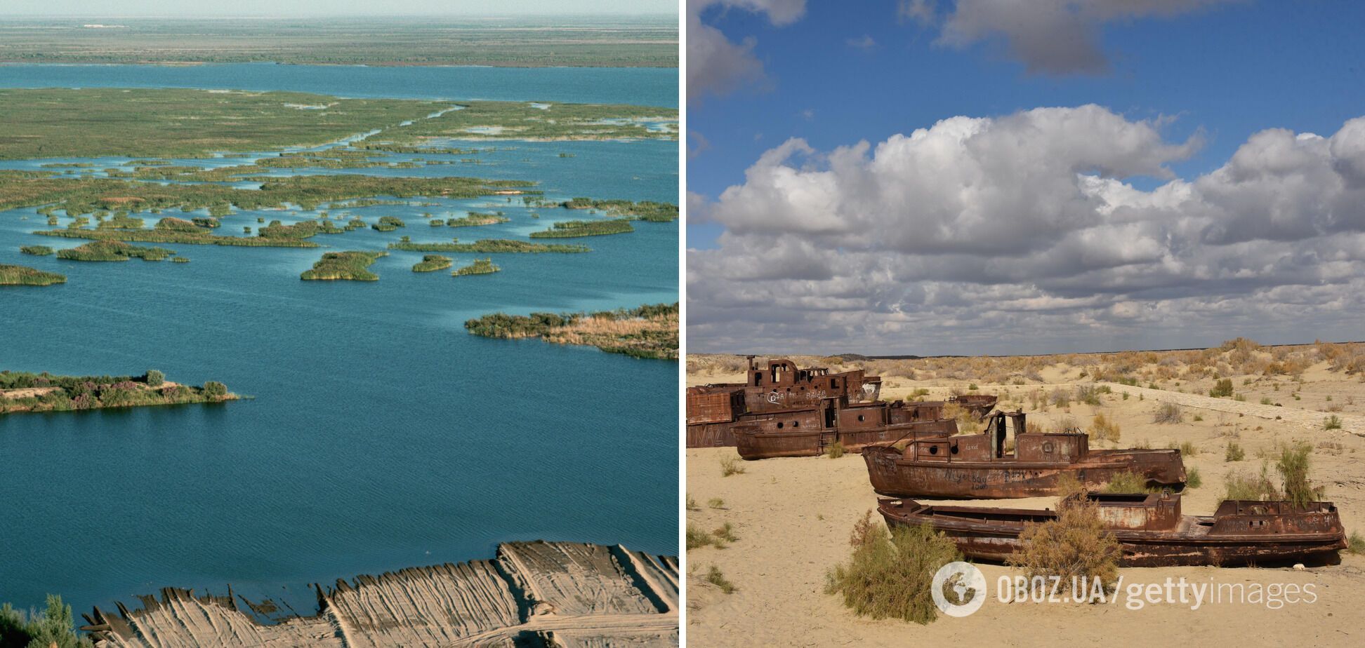 Четвертое по величине озеро в мире превратилось в смертельно опасную пустыню. Фото