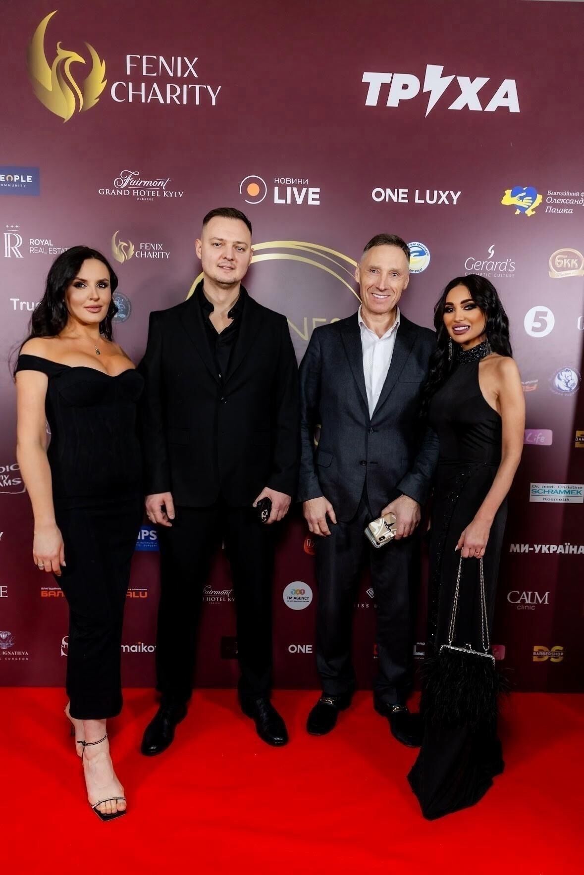 Fenix Charity отметила лучших на Business Gravity Awards 2025: OBOZ.UA получил медиа года