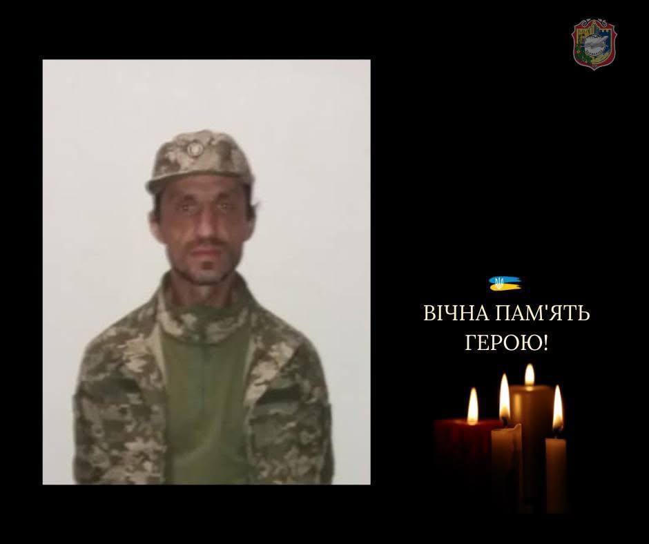 Отдал жизнь за Украину: на фронте погиб военный из Киевской области Юрий Кавуненко. Фото