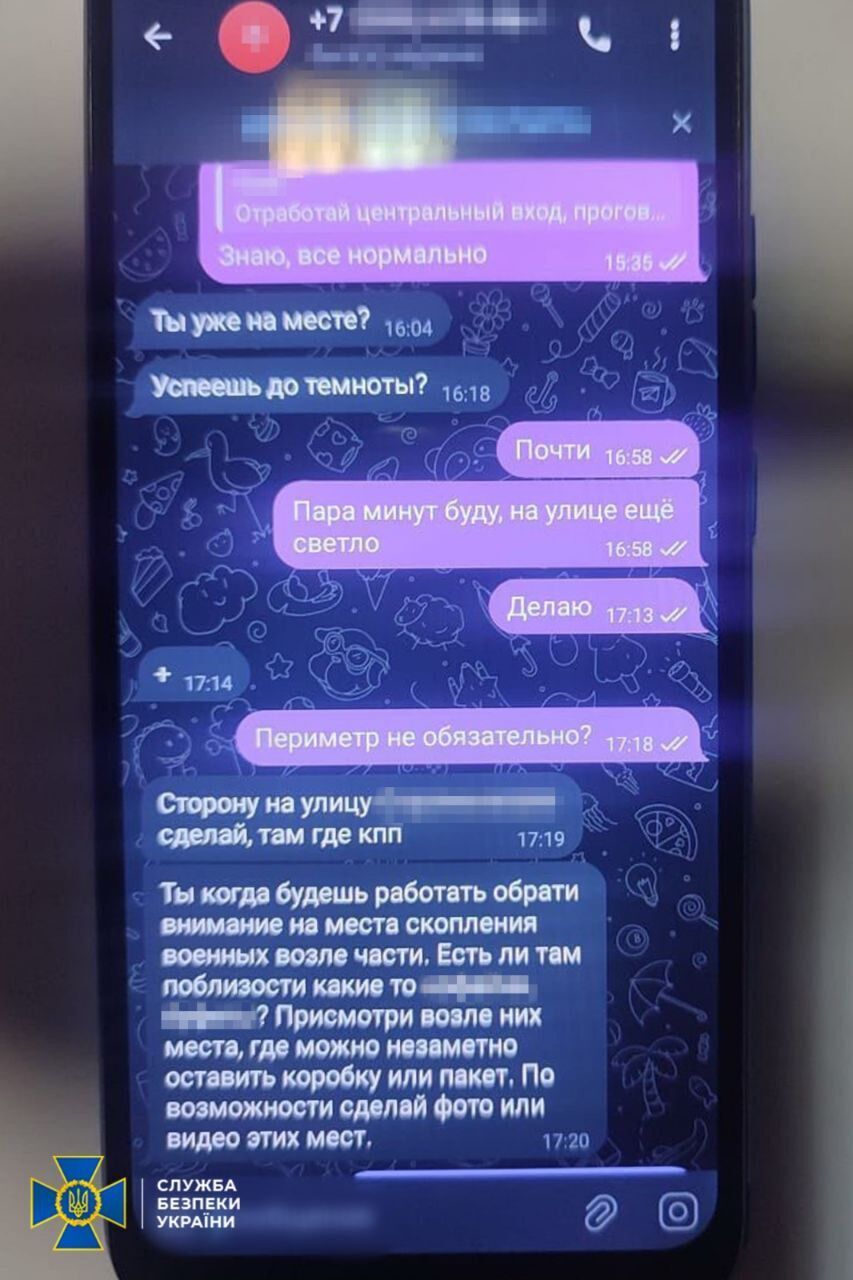 СБУ задержала в Хмельницком агента РФ, готовившего теракт вблизи мест расположения подразделений Сил обороны. Фото