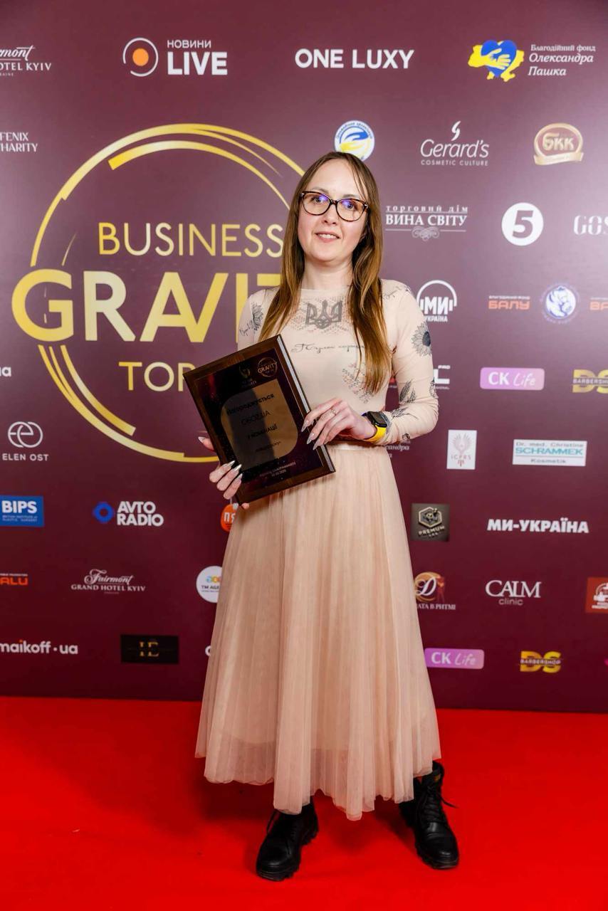 Fenix Charity отметила лучших на Business Gravity Awards 2025: OBOZ.UA получил медиа года