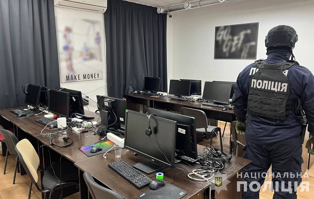 Аферисти використовували мережу кол-центрів