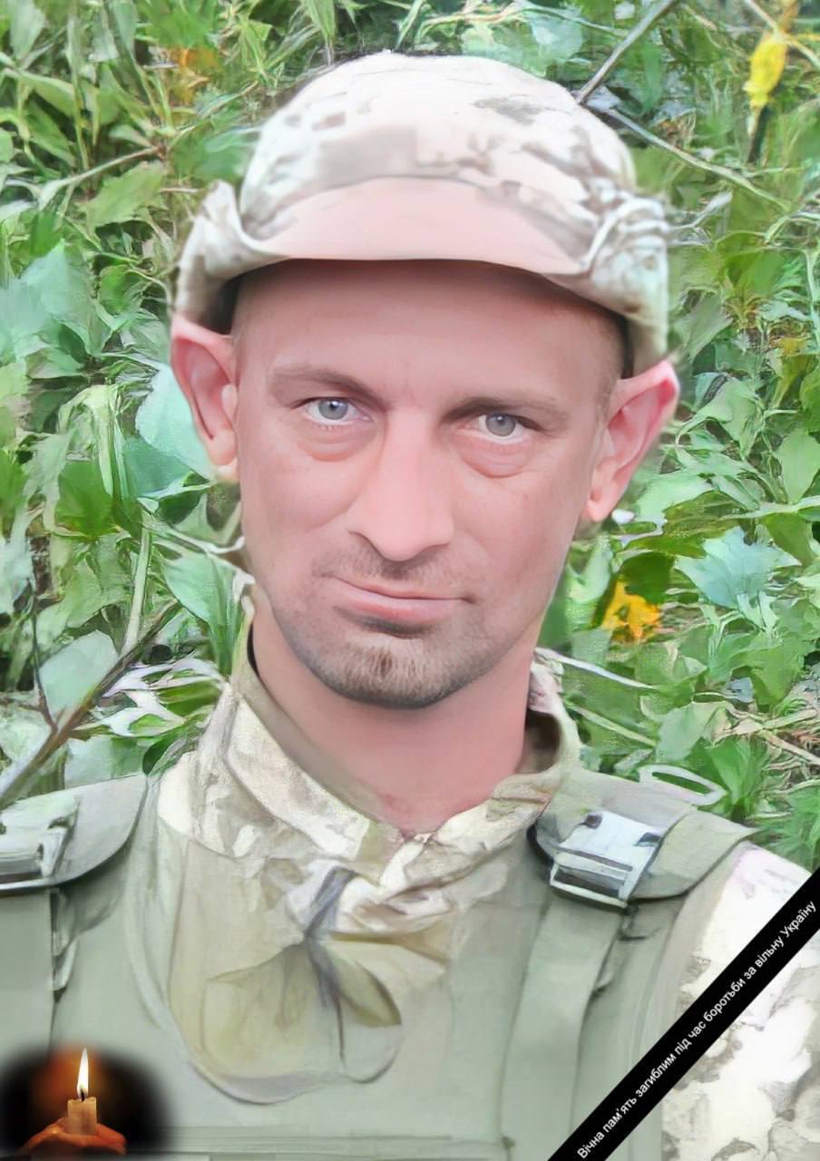 Ему навсегда будет 40: на фронте погиб военный из Киевской области Роман Чукаловский. Фото