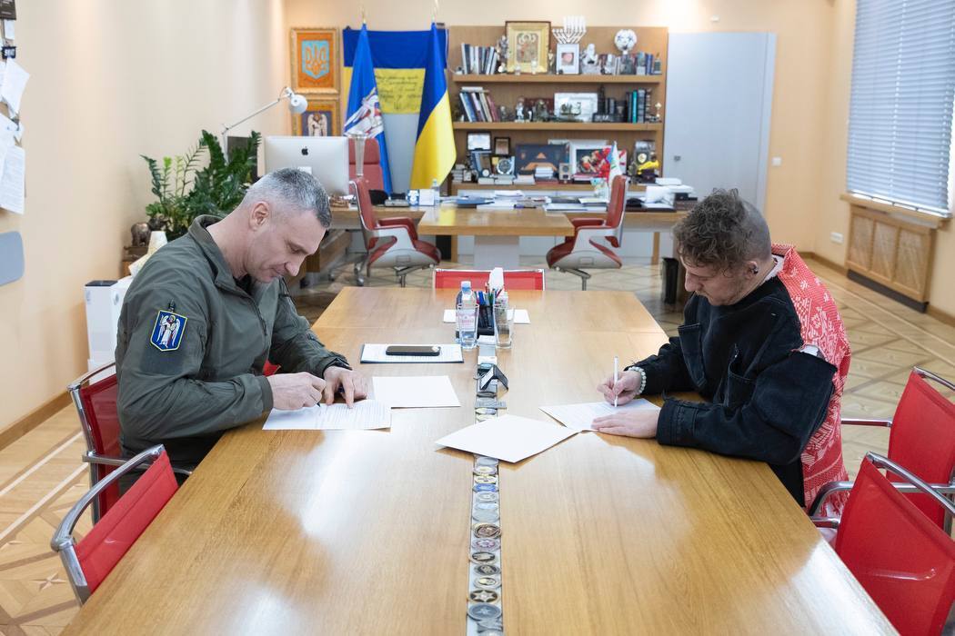 В Киеве подписали меморандум о сотрудничестве с ОО "Культ фуд"