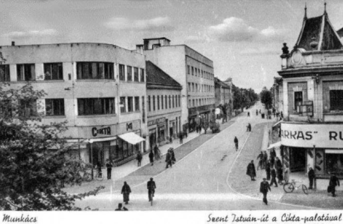 Как в фильмах: как выглядело Мукачево более 100 лет назад. Архивные фото
