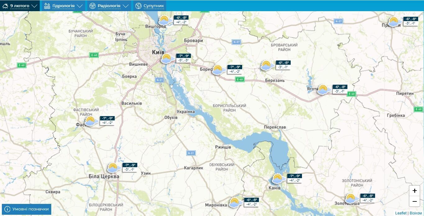 Без опадів та до -6°С: детальний прогноз погоди по Київщині на 9 лютого