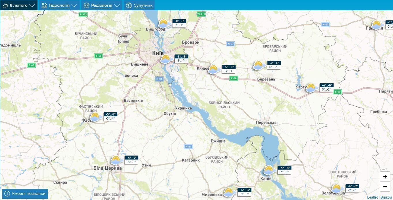 Хмарно та до -4°С: детальний прогноз погоди по Київщині на 8 лютого