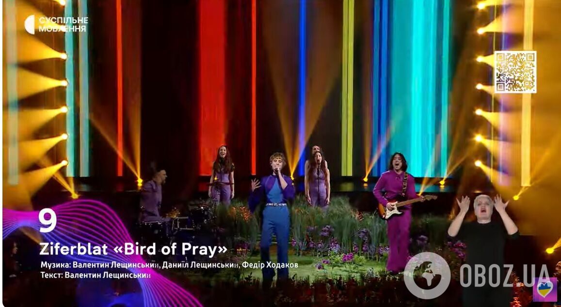 Ziferblat: как выступили главные претенденты на победу в Нацотборе 2025, которые в прошлом году заняли второе место