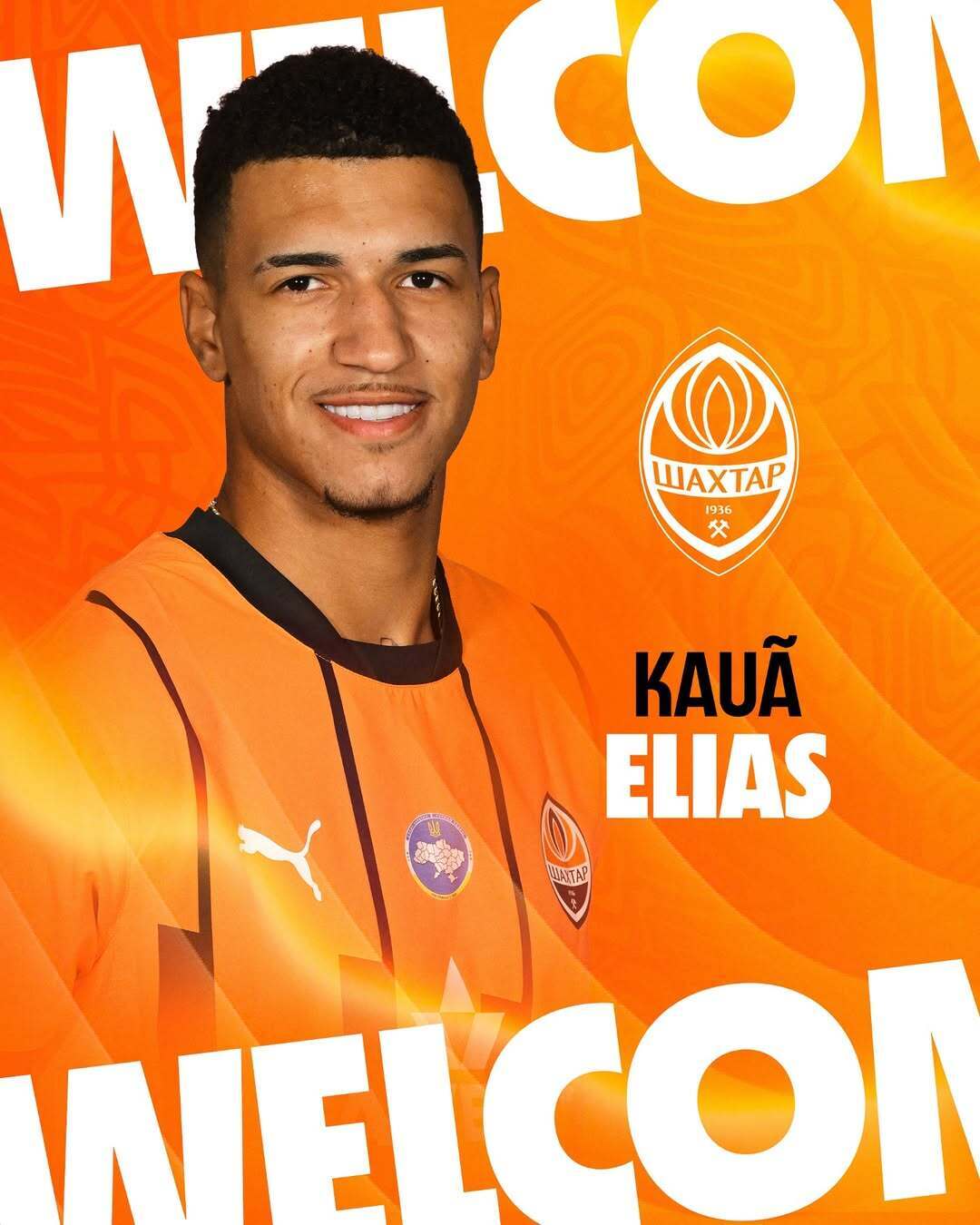 Офіційно. "Шахтар" за 17 млн євро купив форварда збірної Бразилії