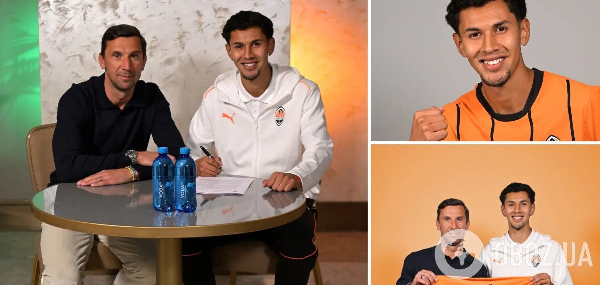 Офіційно. "Шахтар" за 17 млн євро купив форварда збірної Бразилії