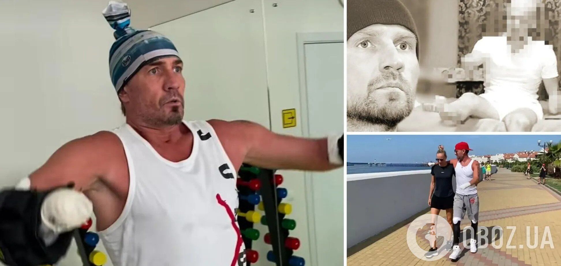 Олимпийский чемпион, которому ампутировали ноги и руки, рассказал, что ему советовала "украинская" жена Пескова