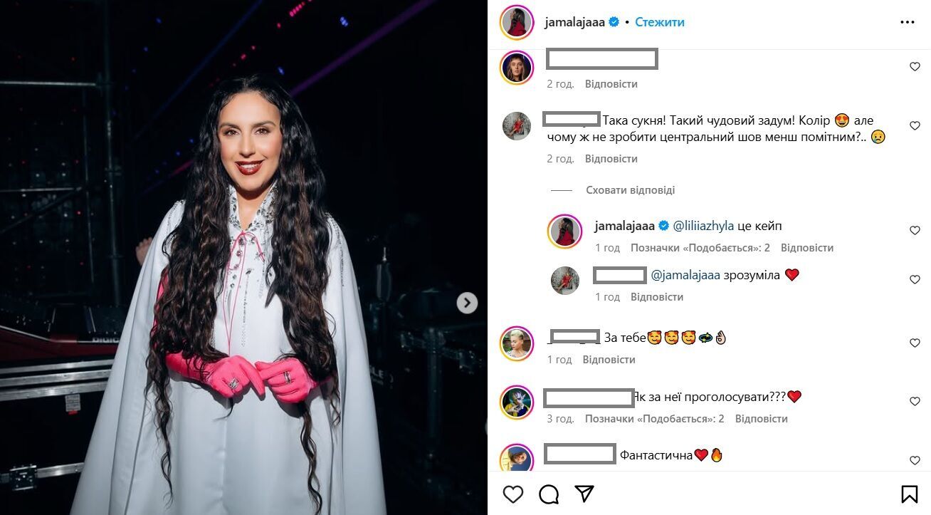 Рожеві рукавички і кейп: Джамала приголомшила ніжним образом для Нацвідбору на Євробачення 2025. Фото