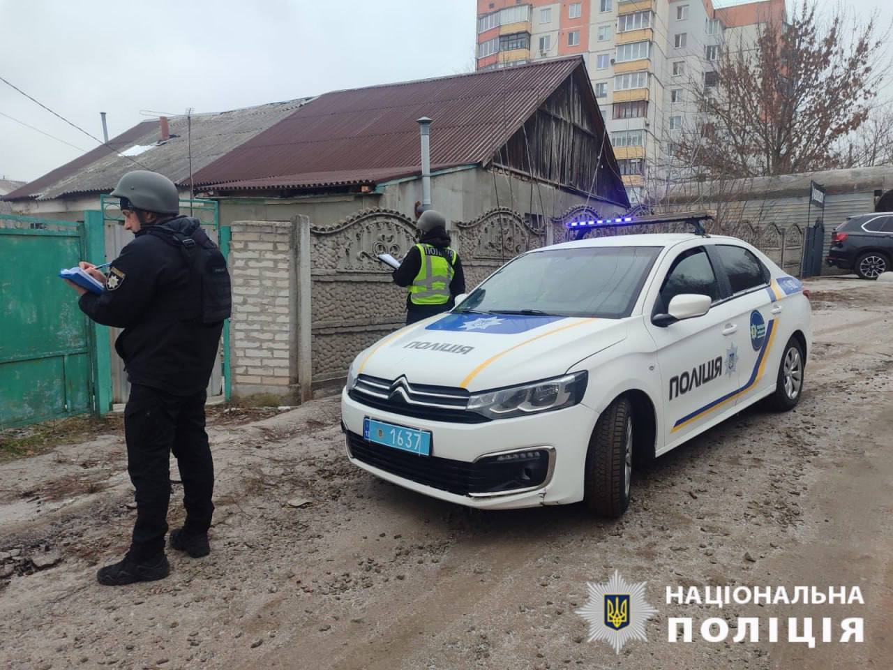 Є збиті цілі, виникли пожежі: у КОВА розповіли про наслідки російської атаки на Київщину. Фото