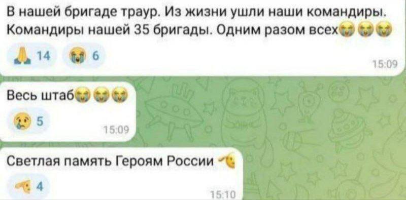 В сети сообщили об ударе по штабу оккупантов в Донецкой области: говорят, что погибли офицеры РФ. Видео