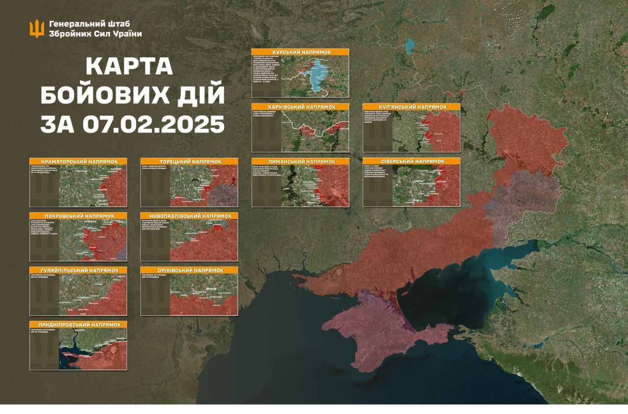 Силы обороны остановили десятки атак на Покровском направлении: в Генштабе рассказали о ситуации на фронте. Карта