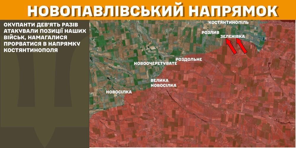 Силы обороны остановили десятки атак на Покровском направлении: в Генштабе рассказали о ситуации на фронте. Карта