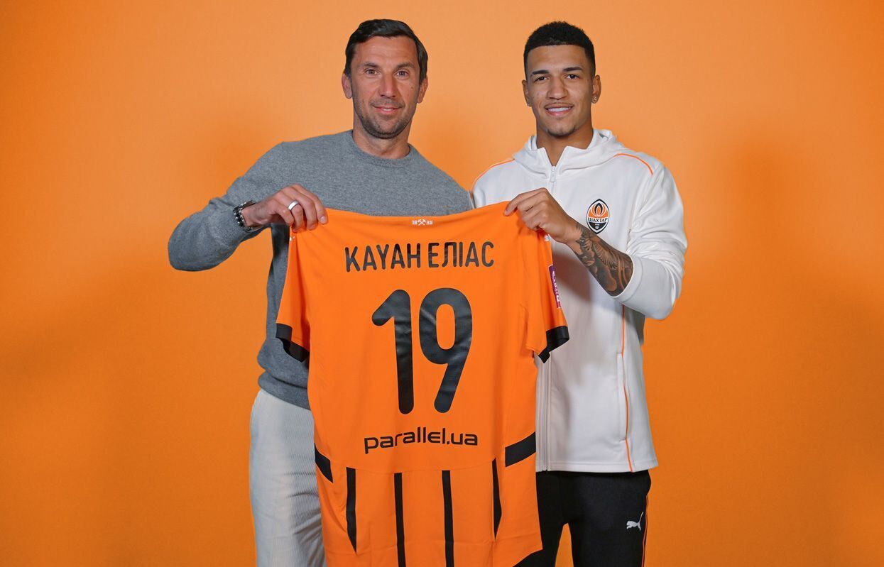 Офіційно. "Шахтар" за 17 млн євро купив форварда збірної Бразилії