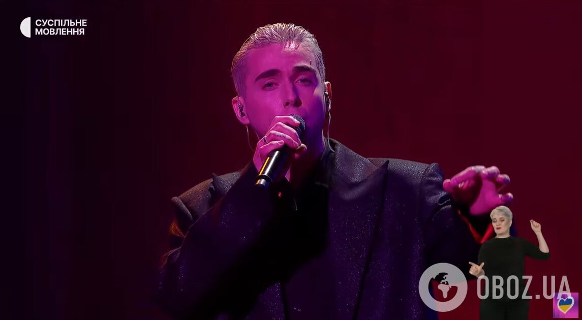 Українські зірки Євробачення грандіозно відкрили Нацвідбір 2025, переспівавши легендарний трек Назарія Яремчука. Відео, фото 