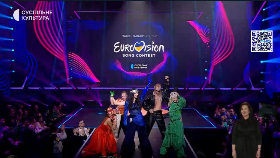 "Гуцулы рулят": Fiїnka удивила жюри Нацотбора 2025 мощным вокалом. Видео